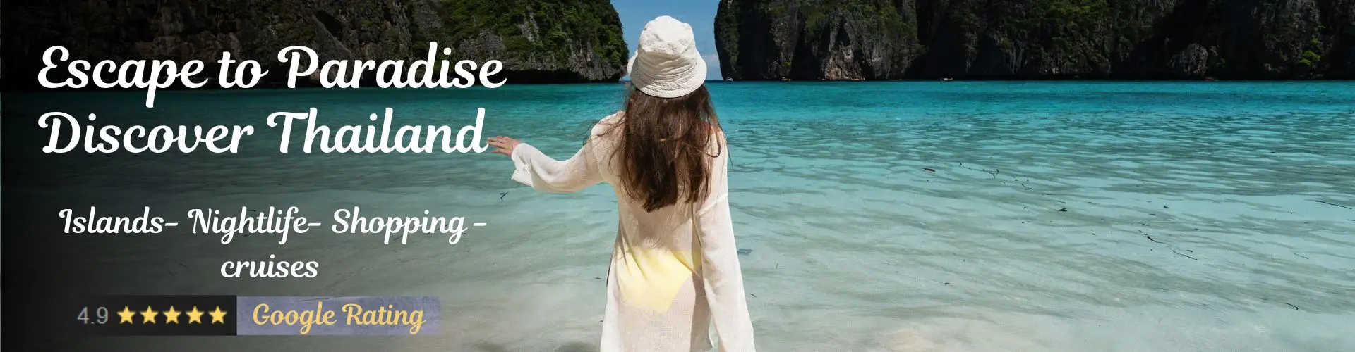 Destination